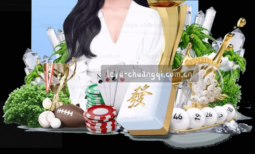 体育数据大图 实时赛事动态