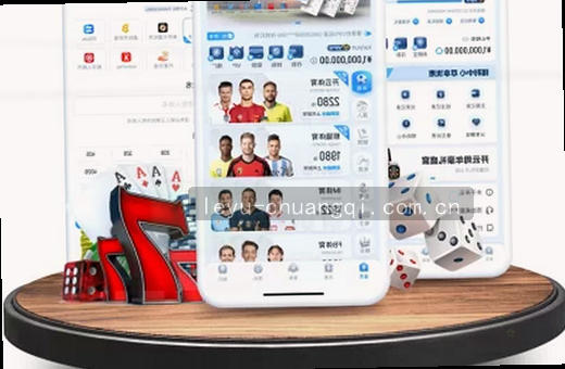 篮球赛场 比分实时 激烈对决